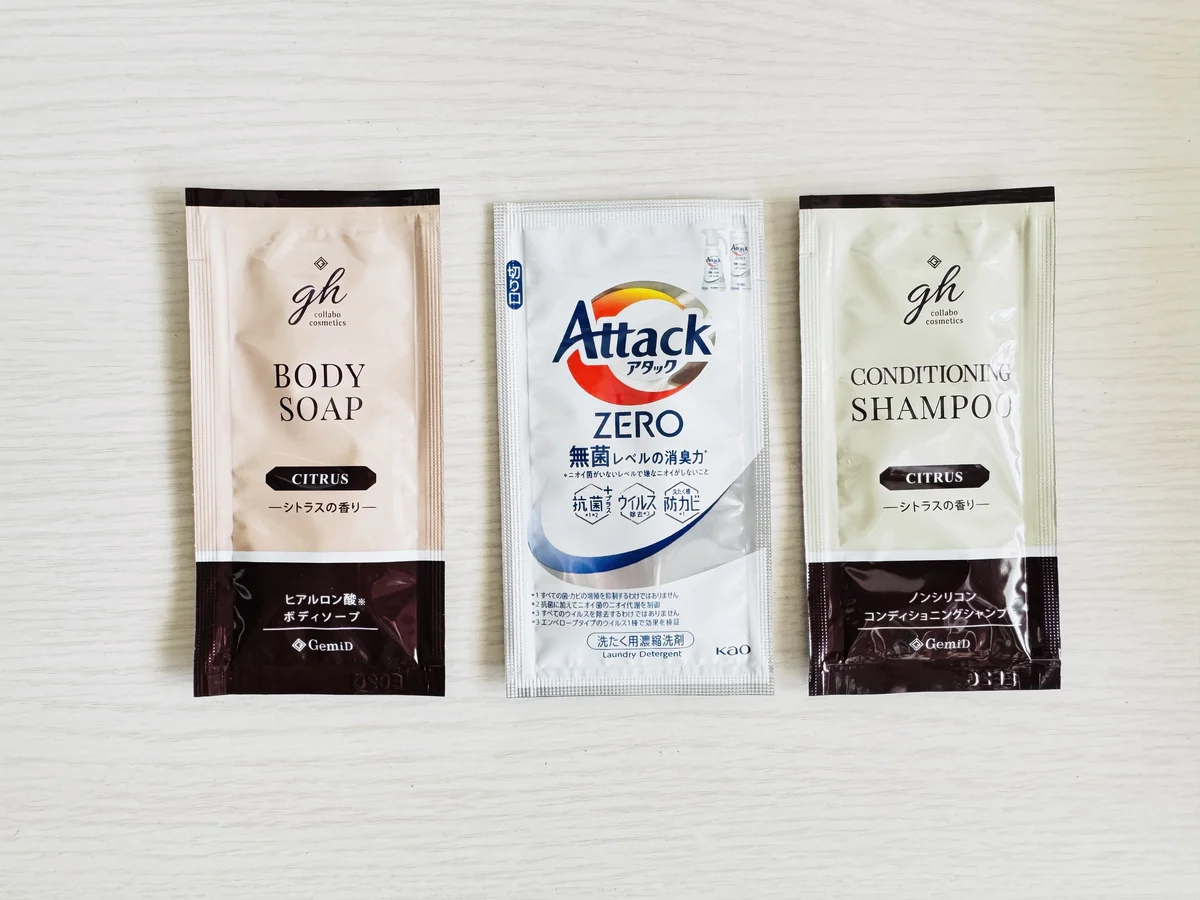 アメニティは３日分ございます。それ以降はお好きなものをご準備ください。