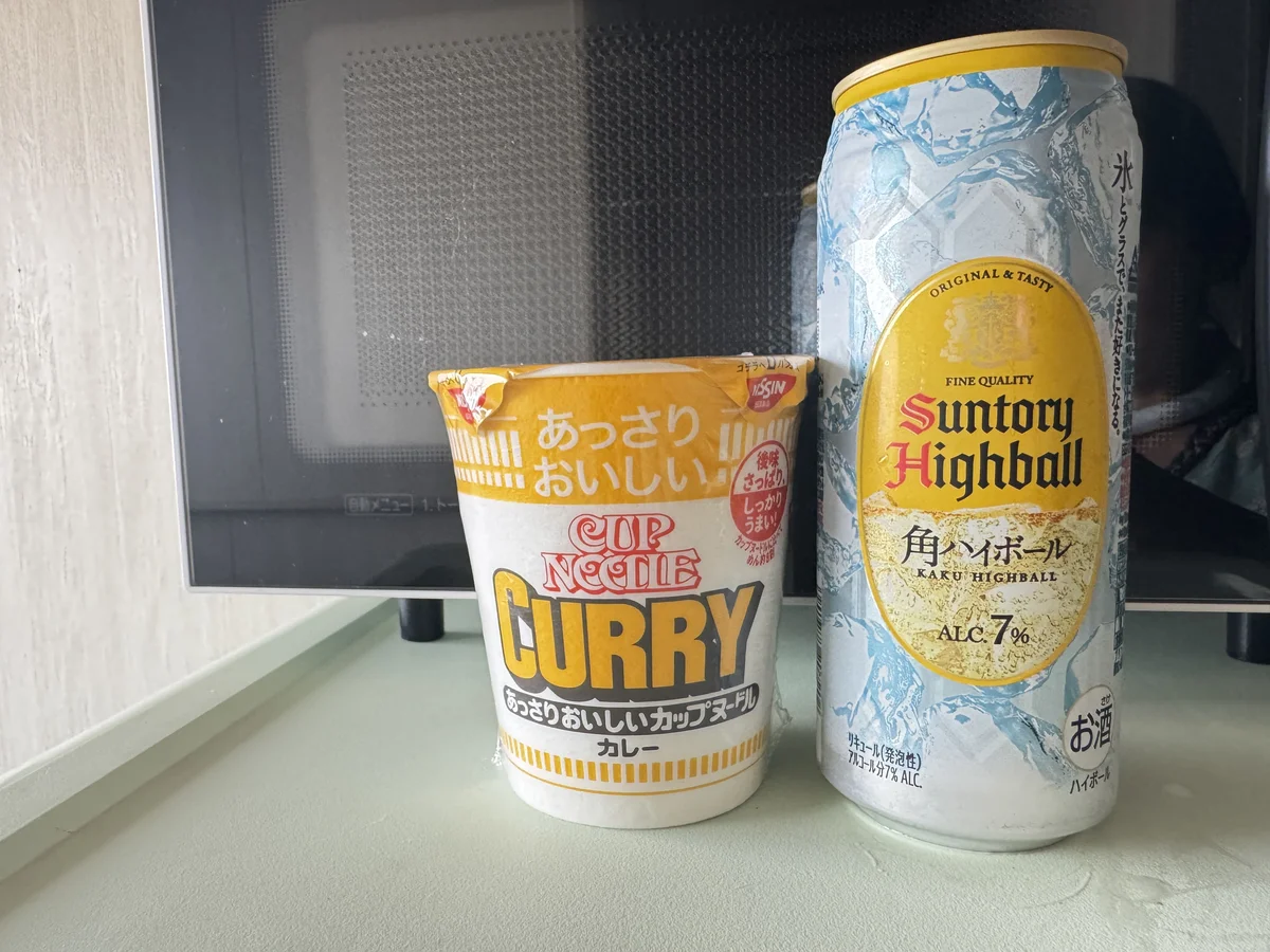 入居お祝い！オーナーから気まぐれプレゼントが時たまあります。