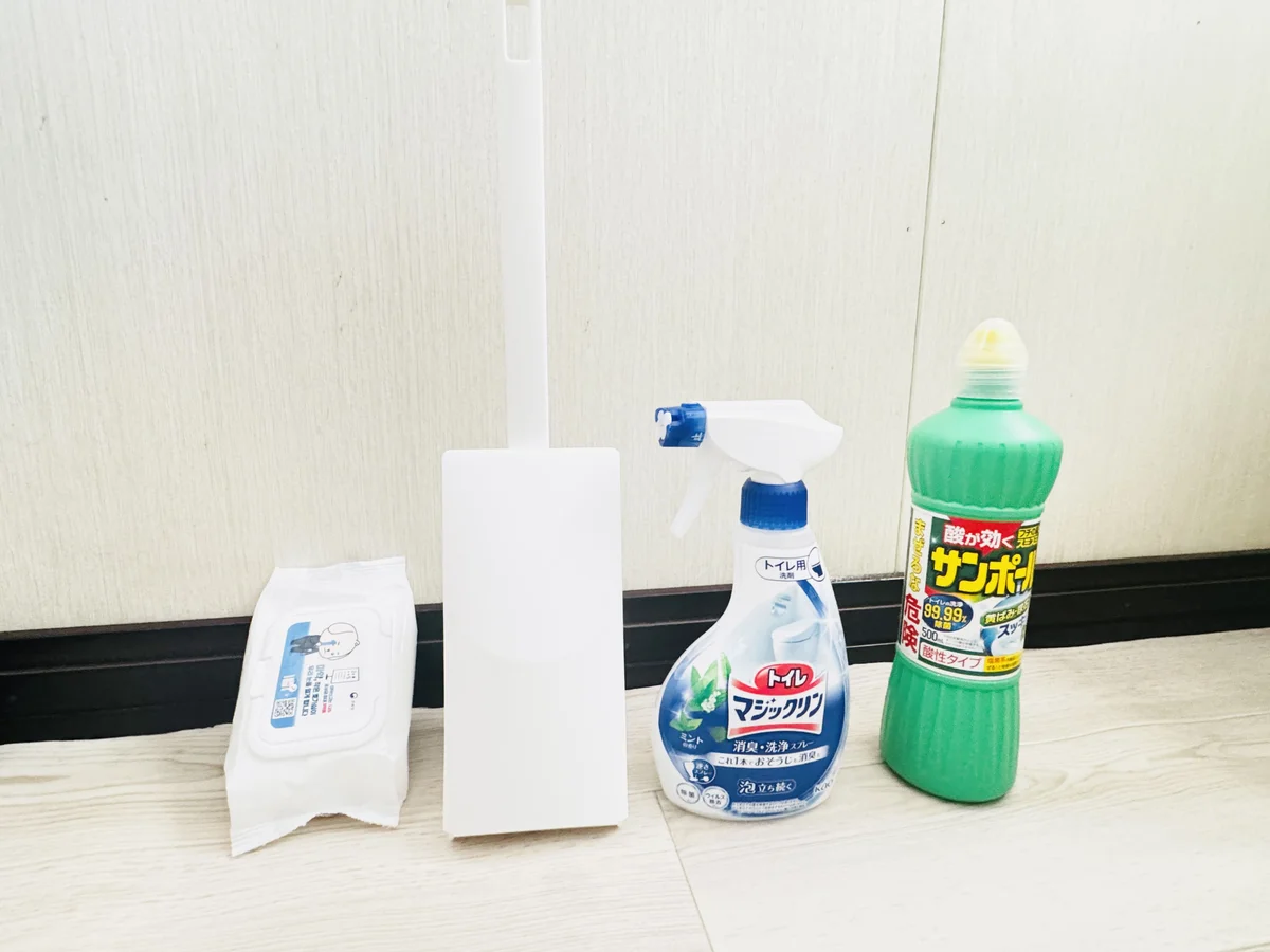 お掃除道具も完備、清潔にお過ごし頂けます