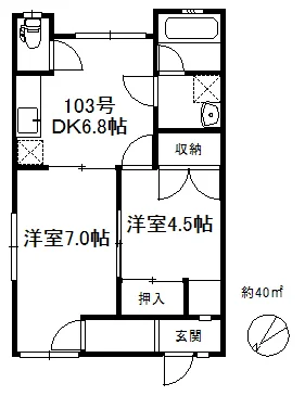 広々とした２LDKでお過ごしください。