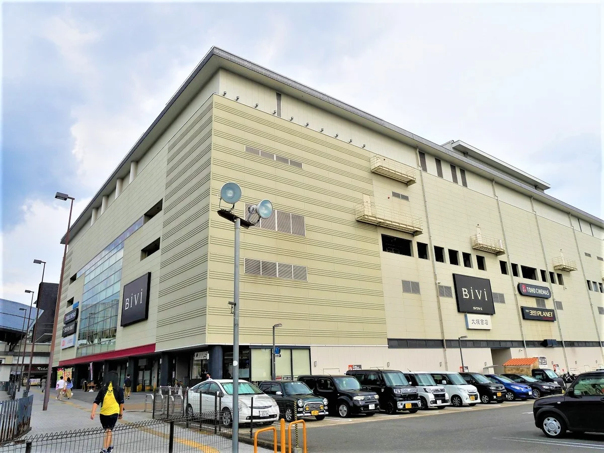ＢiＶi二条まで徒歩14分です♪