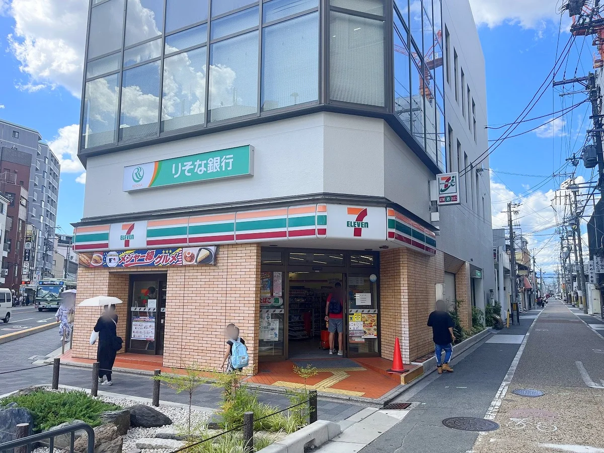 コンビニまで徒歩６分です♪