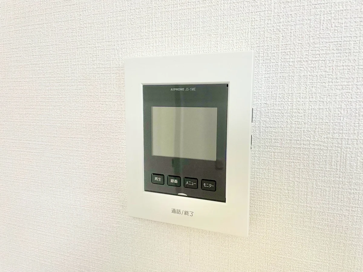 ※撮影用の観察植物・食器調理器具・雑貨類等はございません。※写真は現況優先