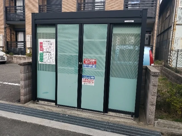 ゴミ置場