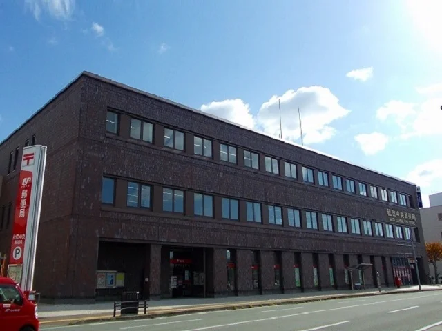 秋田中央郵便局まで190m