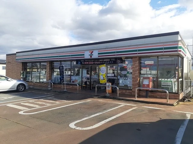 セブンイレブンまで400m