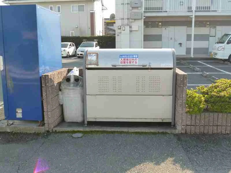 写真と現状が異なる場合は現状を優先します。