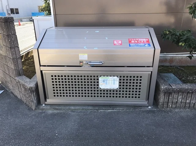 ゴミ捨て場