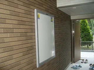 インフォメーションボード