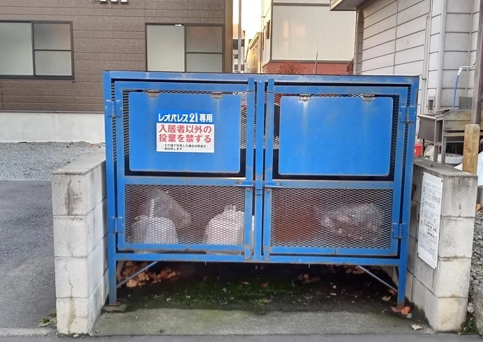 ゴミ庫