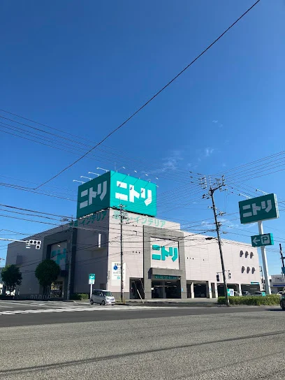 ニトリ 高知店まで車で７分