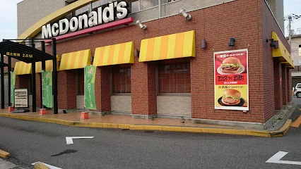 マクドナルド 高知インター店まで車で４分