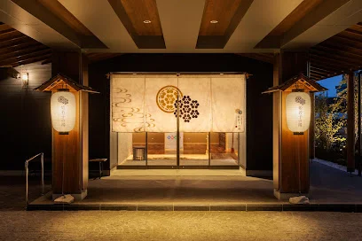 土佐望月温泉 姫若子の湯まで車で７分