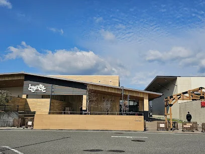 JAファーマーズマーケット とさのさとまで車で７分