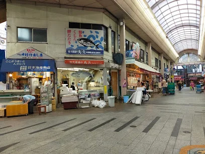 高知大橋通り商店街まで車で１０分