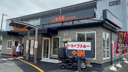 吉野家 高知インター店まで徒歩１７分