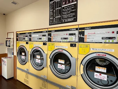 スマイルウオッシュ 杉井流店まで徒歩１８分