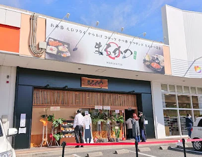 まるかつ 生駒店まで車で７分