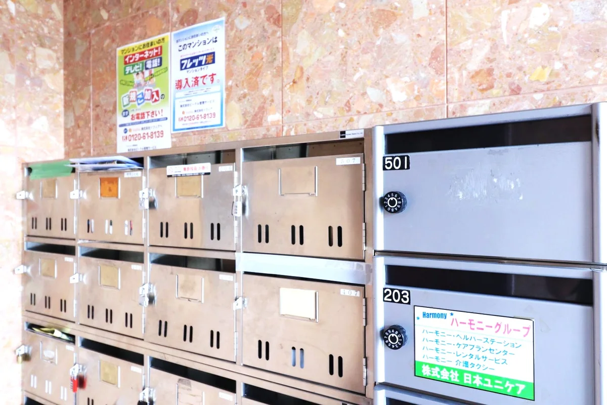 メールボックスあり　郵便物の受け取りが可能です！