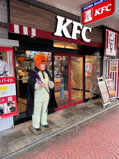 ケンタッキーフライドチキン生駒駅前店まで徒歩８分