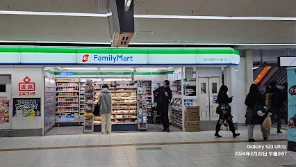ファミリーマート 近鉄生駒駅改札内橋上店まで徒歩９分