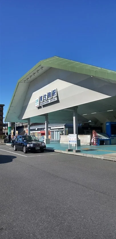 マクドナルド 近鉄東生駒駅前店まで徒歩１２分