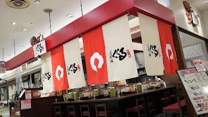 たこ家道頓堀くくる近鉄百貨店生駒店まで徒歩８分