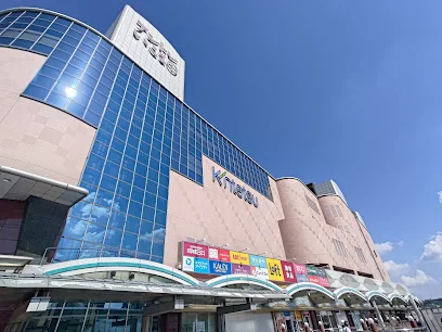 近鉄百貨店 生駒店まで徒歩７分