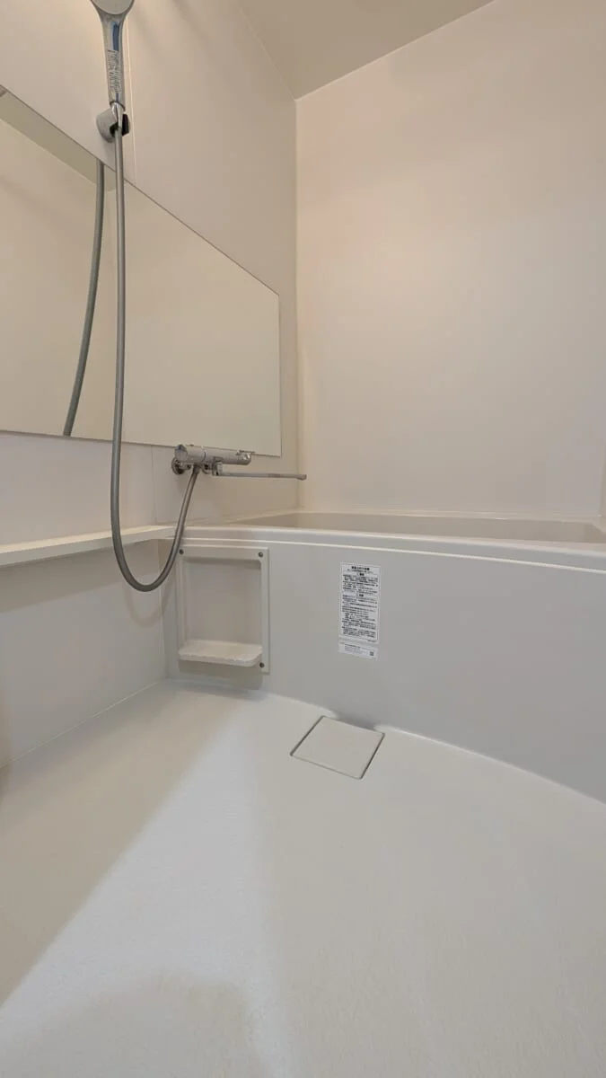 是非疲れを癒してください♪