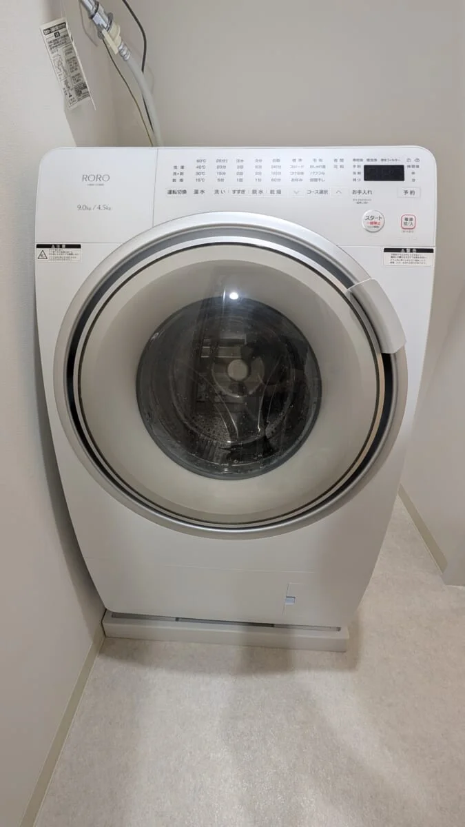 ドラム式洗濯機完備♪