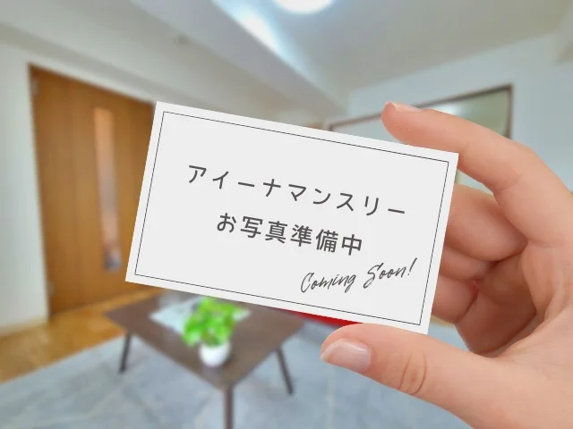 豊平区・最寄り駅まで徒歩2分！Wi-Fi無料！✨A76✨ - 札幌市豊平区 マンスリーマンション 札幌市豊平区 ウィークリーマンション