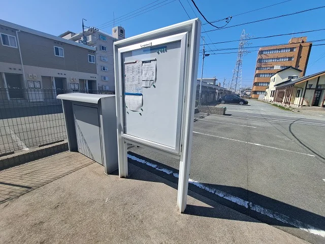 インフォメーションボード