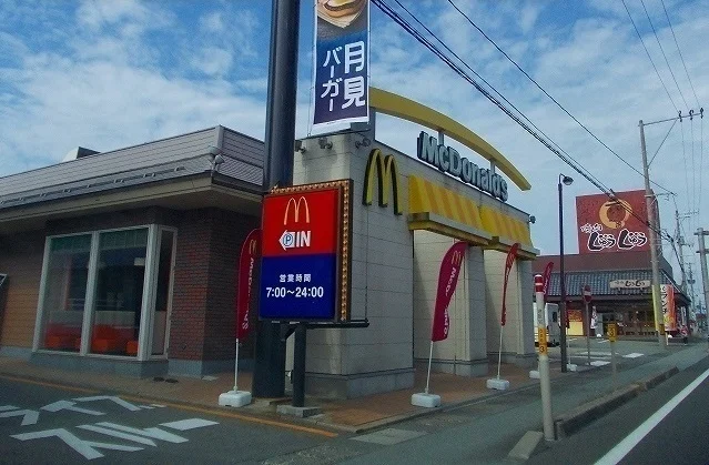 マクドナルド　仁井田店まで1000m