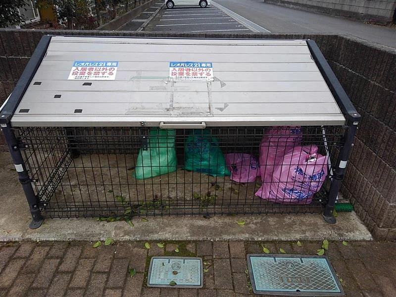 ゴミ置き場