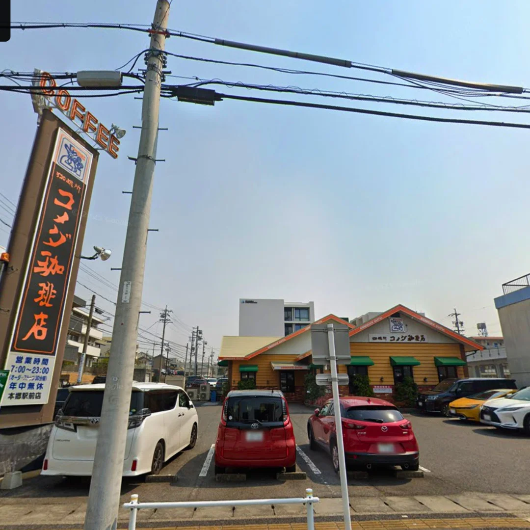 ゆったり過ごせるカフェで、朝食や仕事の合間のひと休みにもおすすめです。朝は7時から営業しています。