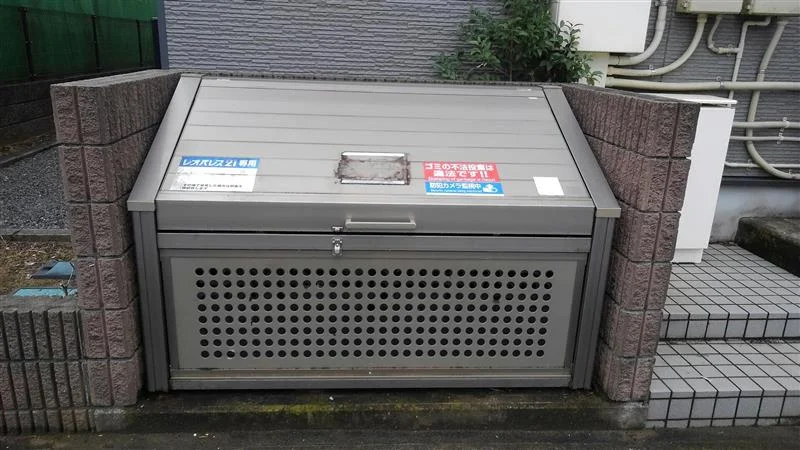 ゴミ置き場