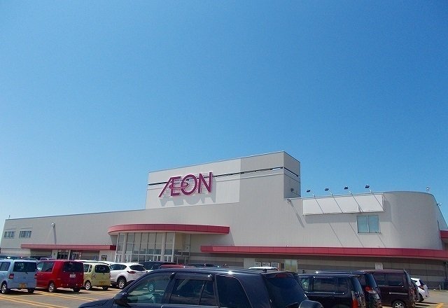 イオン岩見沢店まで1300m