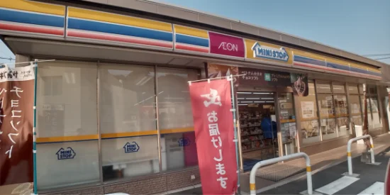 ミニストップ八幡大蔵店まで車で3分