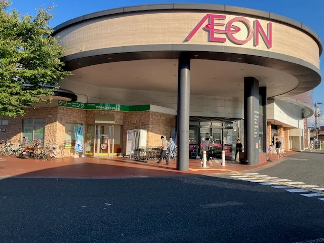 イオン（スーパー）