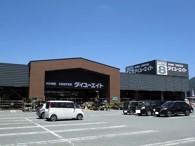 ダイユーエイトまで500m