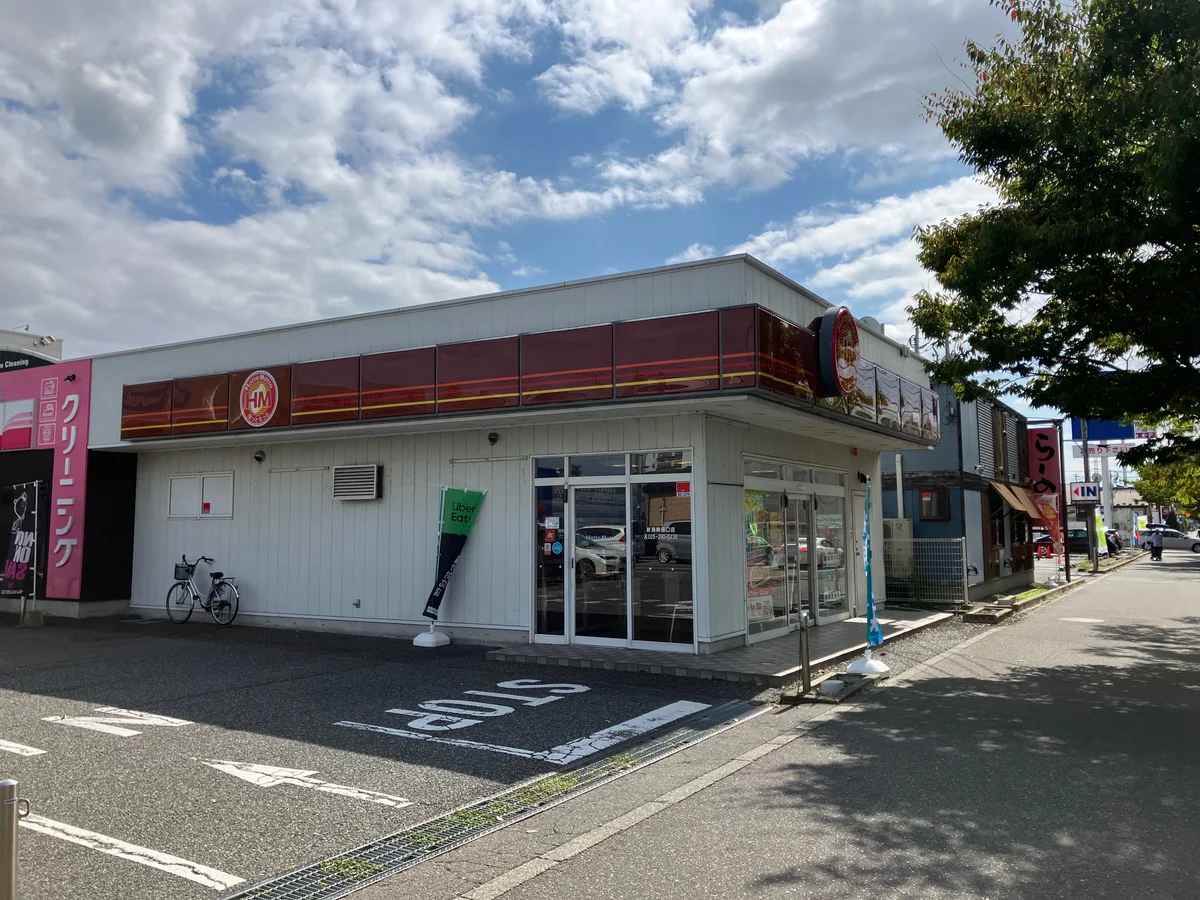 ほっともっと 南笹口店