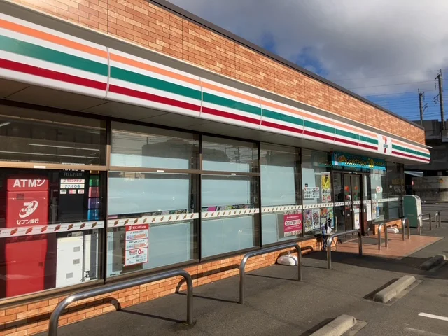 セブン-イレブン 新潟新和１丁目店