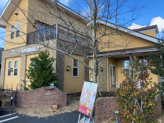 フェルマータ（新和・喫茶店）