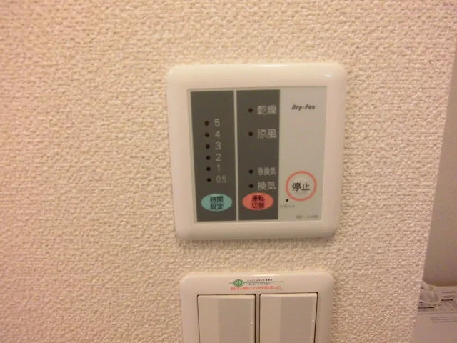 浴室乾燥機