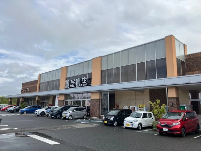 蔦屋書店 新潟中央インター店