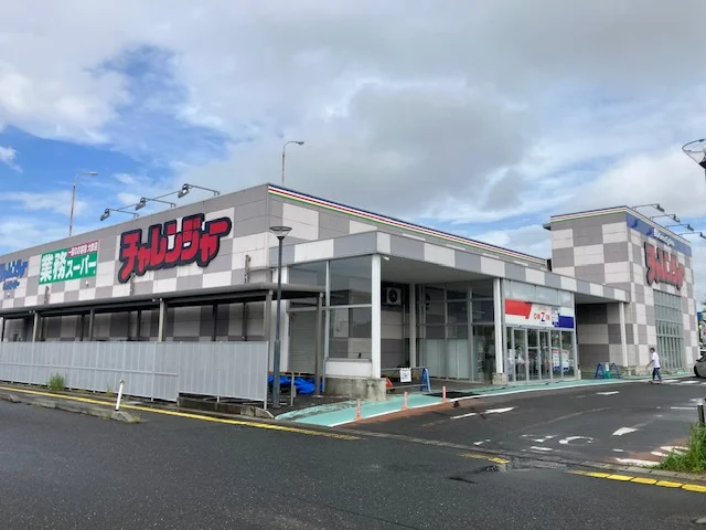 チャレンジャー 新潟中央インター店