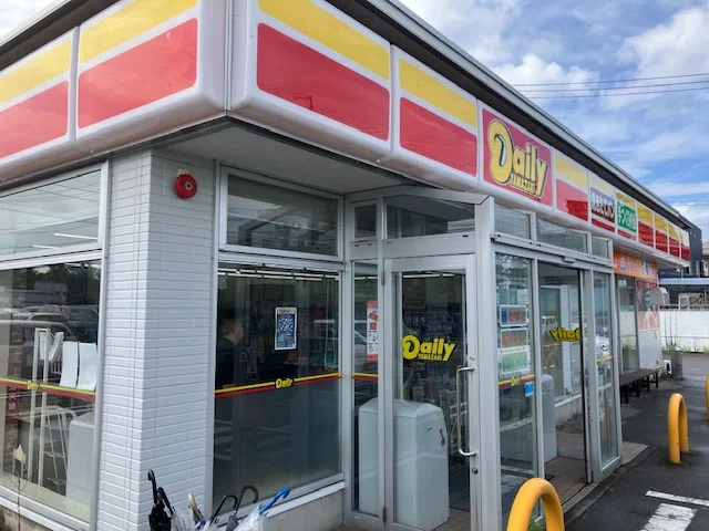 デイリーヤマザキ 新潟鳥屋野店