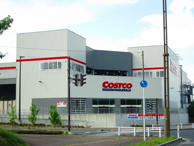 コストコホールセール上山倉庫店まで2510m