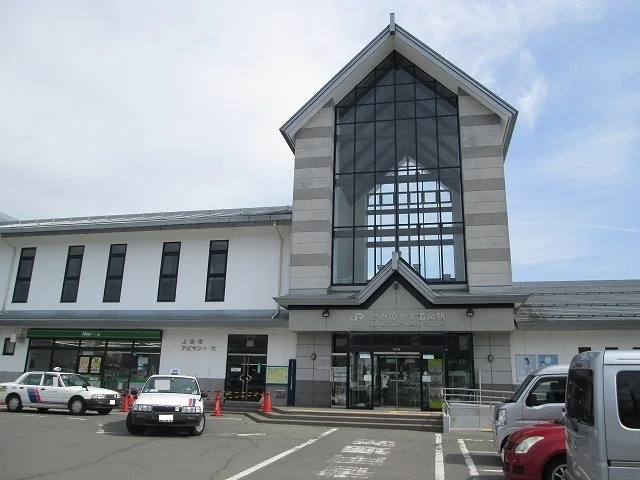 かみのやま温泉駅まで2200m