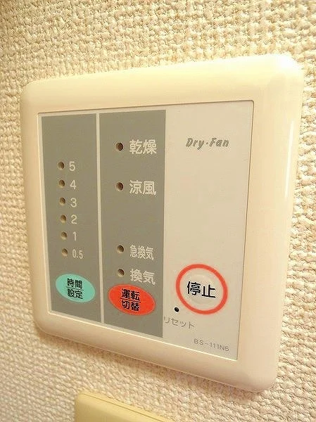 浴室乾燥機